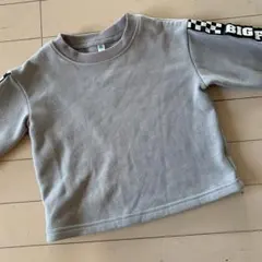 Item thumbnail for item 43947802-6ba9-4d02-bde7-d6f7d57a882c