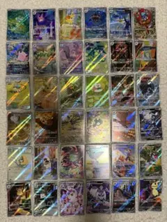 ポケカ　AR 36枚セット　まとめ売り