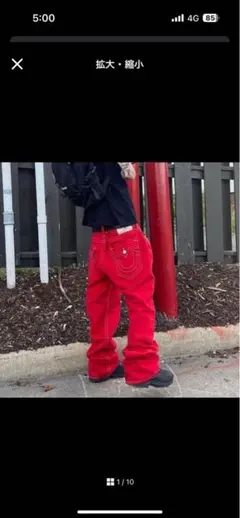 Item thumbnail for item 4d40d9cb-0a4a-4b26-90d4-2cde519f121e