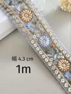 yachico様 リクエスト 2点 まとめ商品