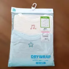 半袖　女の子　120 肌着　下着