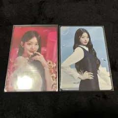 ive show what i have ラントレ ウォニョン トレカ