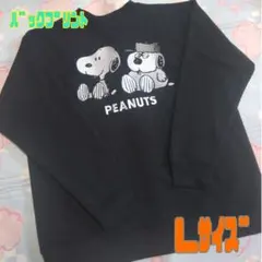 スヌーピー　スウェット　トレーナー　刺繍　メンズ　裏起毛