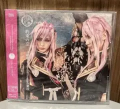 Item thumbnail for item df7d68ad-89e9-4882-94d2-4f7252b3449a