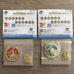 新品・未開封】一番くじ ポケモン 30周年 J賞 ヒトカゲ ゼニガメ