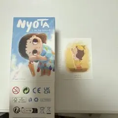 KiraKu様 リクエスト 2点 まとめ商品