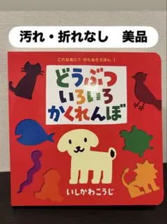 Item thumbnail for item dc64ae4c-04de-4a06-8d4d-daad82b91e05