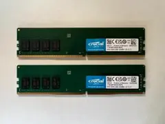 Crucial DDR4 2400 16GB (8GB×2) メモリ 2枚セットのサムネイル