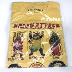 ヒグチユウコ ポスター 怪獣防衛隊 ウルトラG - メルカリ