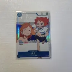少女　ワンピースカード　ワンピースマガジン　プロモ