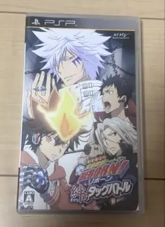 家庭教師ヒットマンREBORN! 絆のタッグバトル