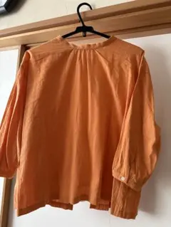 Item thumbnail for item 81bedf1b-305e-4b62-8e08-fdb920858c1d