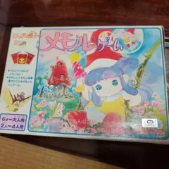 とんがり帽子のメモル　ゲーム　レトロのサムネイル