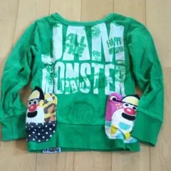 Item thumbnail for item 4ff1fb8d-564e-4bf0-aa0e-06613fb874ac