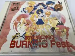 あすか120%マキシマ