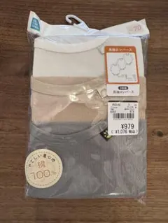 Item thumbnail for item 2c0221d7-3275-458a-8b29-182328e14bcb