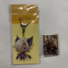 尤斯塔斯兩件套