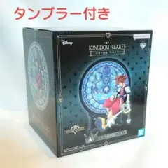 一番くじ KINGDOM HEARTS A賞 F賞