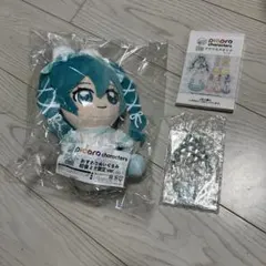 初音ミク ラスト福賞 おすわりぬいぐるみ フィンガーパペット アクリル