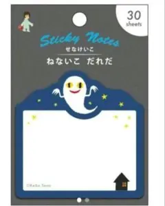こまり様 リクエスト 2点 まとめ商品