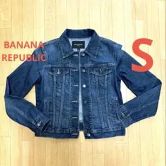 BANANA REPUBLIC ストレッチ デニムジャケット S