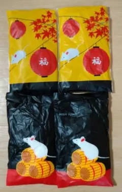 Item thumbnail for item 45323e39-7b97-48e7-aacb-079b1bb6b651