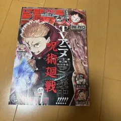 Item thumbnail for item 98849e49-f04e-4b8a-b112-0cfa7df63920