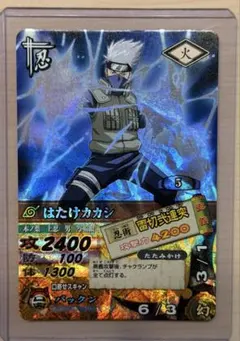 NARUTO データカードダス はたけカカシ - メルカリ