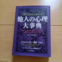 Item thumbnail for item 9b278783-abd8-497c-ad5f-7dc97898a4cf