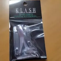 DRT Tiny Klash Cramp Tail #PROBLUEのサムネイル