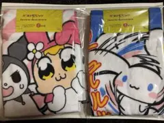 2026年最新】ポプテピピックバスタオルの人気アイテム - メルカリ