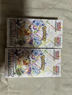 ポケモンカード テラスタルフェスex 2BOX　シュリンクつき