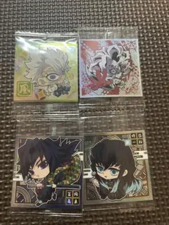 にふぉるめーしょん 鬼滅の刃ディフォルメシールウエハース　義勇　実弥　無一郎　累