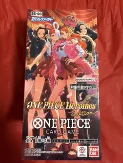 新品未開封テープ付】ワンピースカード ヒロインズエディション BOX