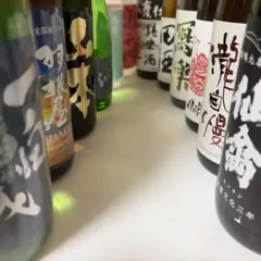 未開封】 北斗の拳 焼酎ボトル 900ml 7本セット - メルカリ