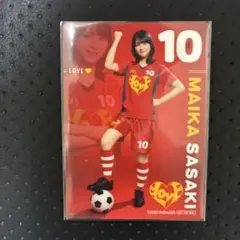 LOVE イコラブ 佐々木舞香 マクドナルドコラボカード - メルカリ