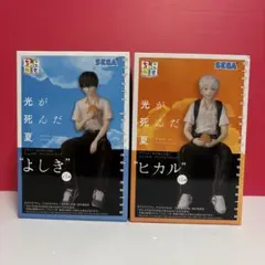 2025年最新】光が死んだ夏 ちょこのせプレミアムフィギュア ヒカルの
