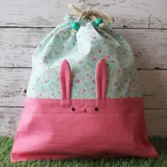 【生えうさぎお着替え袋】ハンドメイド入園入学グッズ　大きめ巾着　ファンシー柄　兎