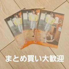 イコラブ 野口衣織 木漏れ日メゾフォルテ ヒキ まとめ売り