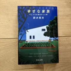 Item thumbnail for item e3fc79c6-9d88-4534-a6b8-59d1ac8c8569