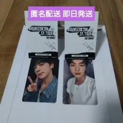BTS JIN ジン 映画 ムビチケカード特典 2枚セット 即購入大歓迎