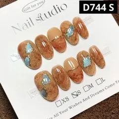 【高品質】現品ネイルチップ　ショートオーバル　ぼかしマグネット宝石ニュアンス大人