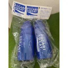 POCARI SWEAT ボトル 2本セット