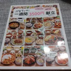 Item thumbnail for item 516efbd6-e697-46ad-bfd0-92620abe63fe