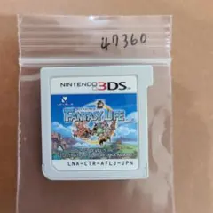 Usaco様 リクエスト 4点 まとめ商品