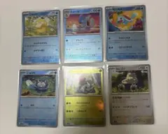 ポケモンカード 151 モンスターボールミラー 6枚セットのサムネイル