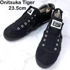 【超美品】Onitsuka Tiger メキシコ66 スリッポン 23.5 黒のサムネイル