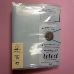 Item thumbnail for item bb989216-c080-4d19-ad5a-400366402d48