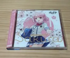 2026年最新】ongeki soundの人気アイテム - メルカリ