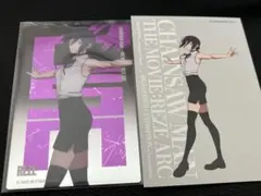 ベースヤードトーキョー チェンソーマン レゼ編 メタルカード 購入特典 レゼ